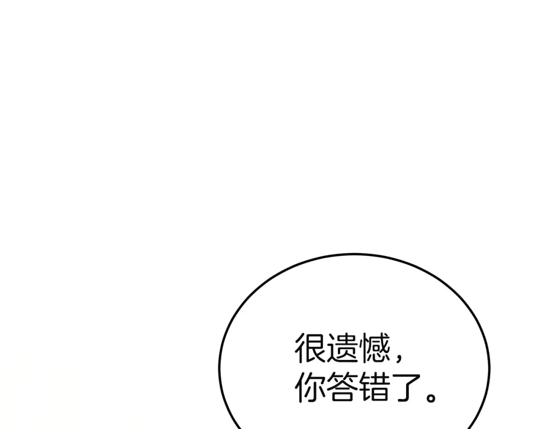 第278页