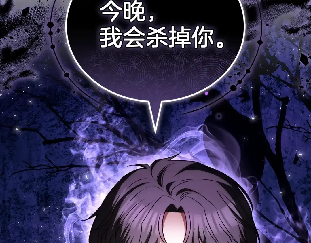 第289页