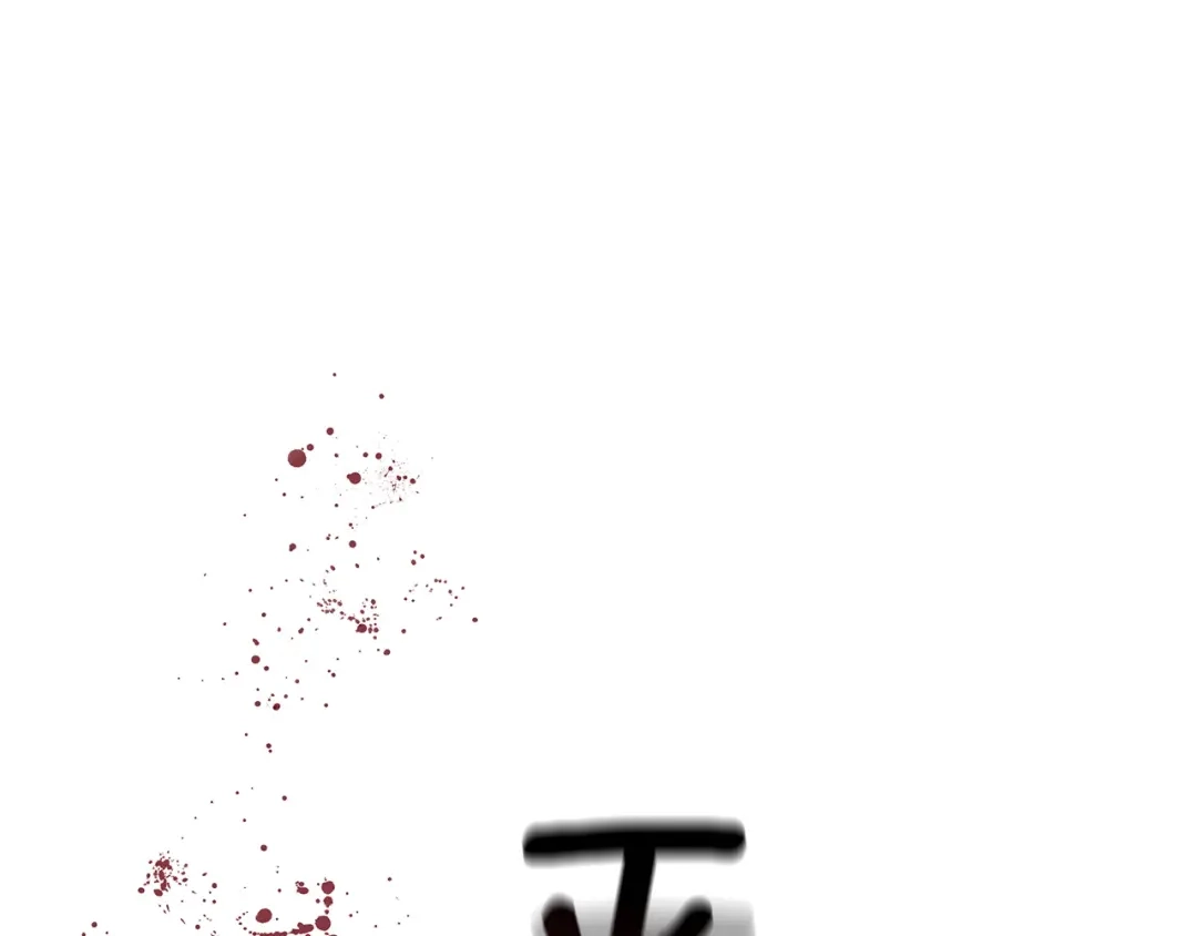 第196页