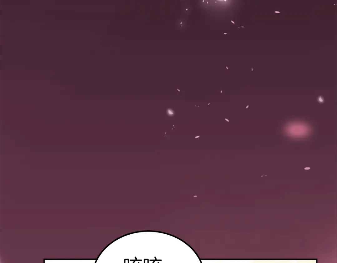 第200页