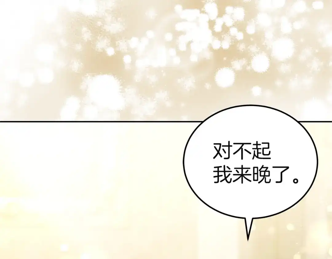 第210页