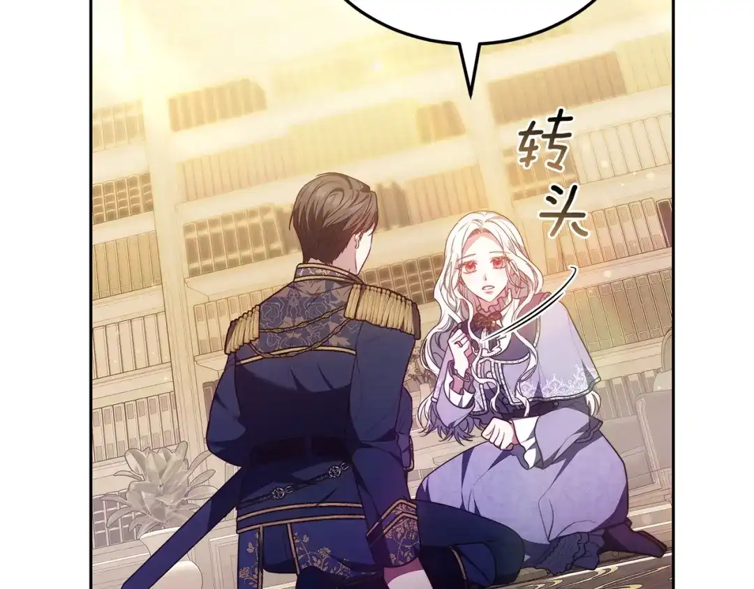 第215页