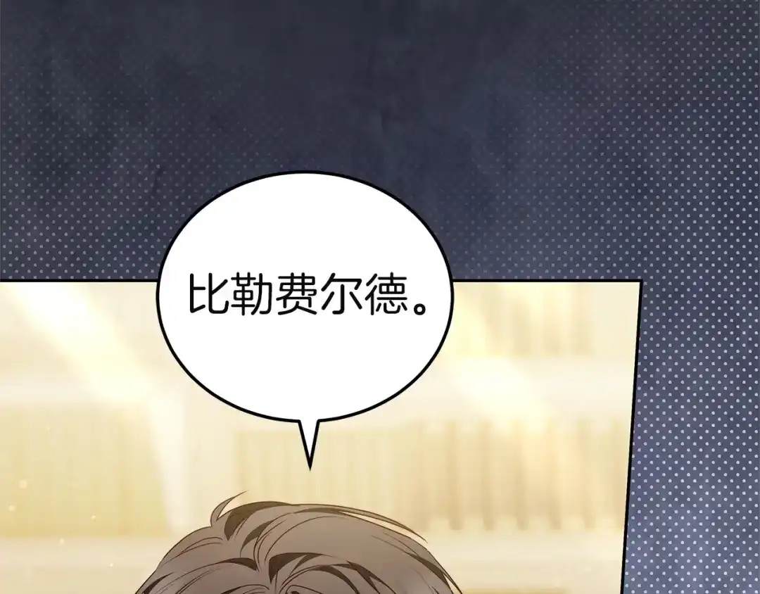 第220页