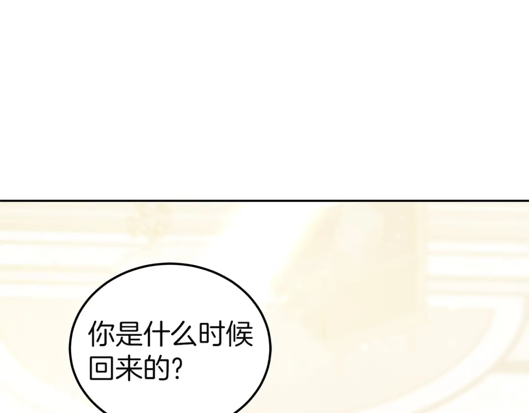 第223页