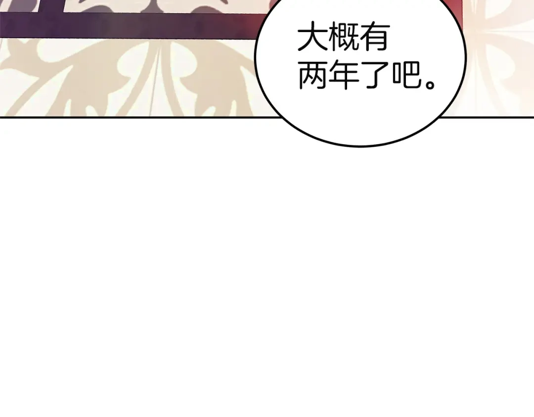 第226页