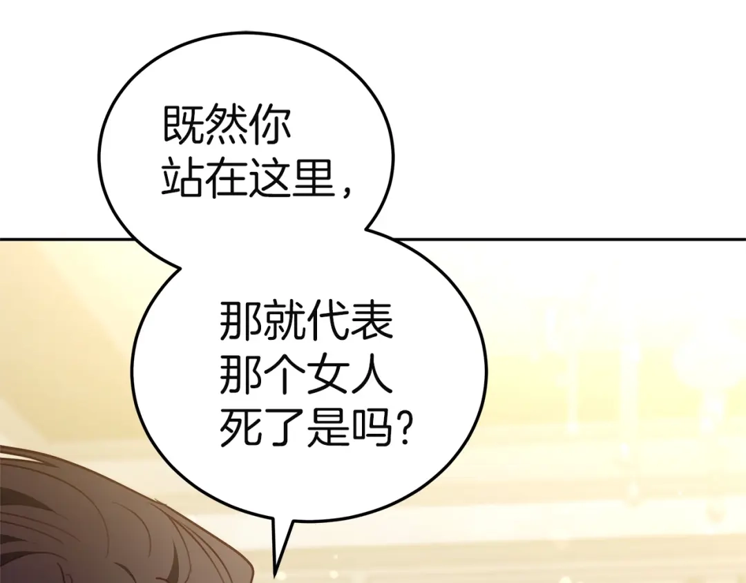 第227页
