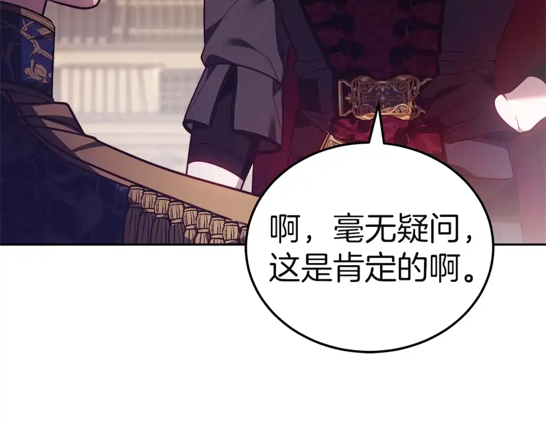 第229页