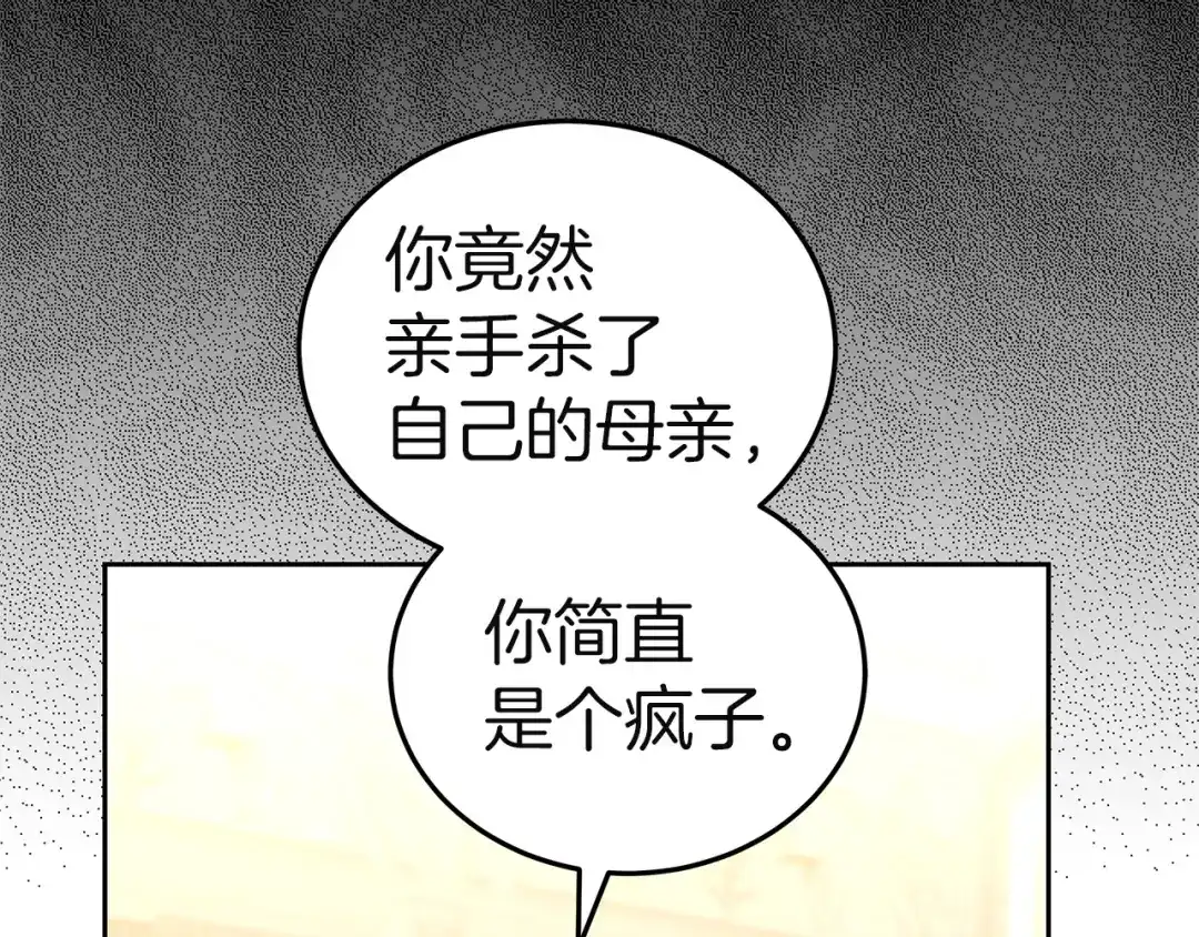 第235页