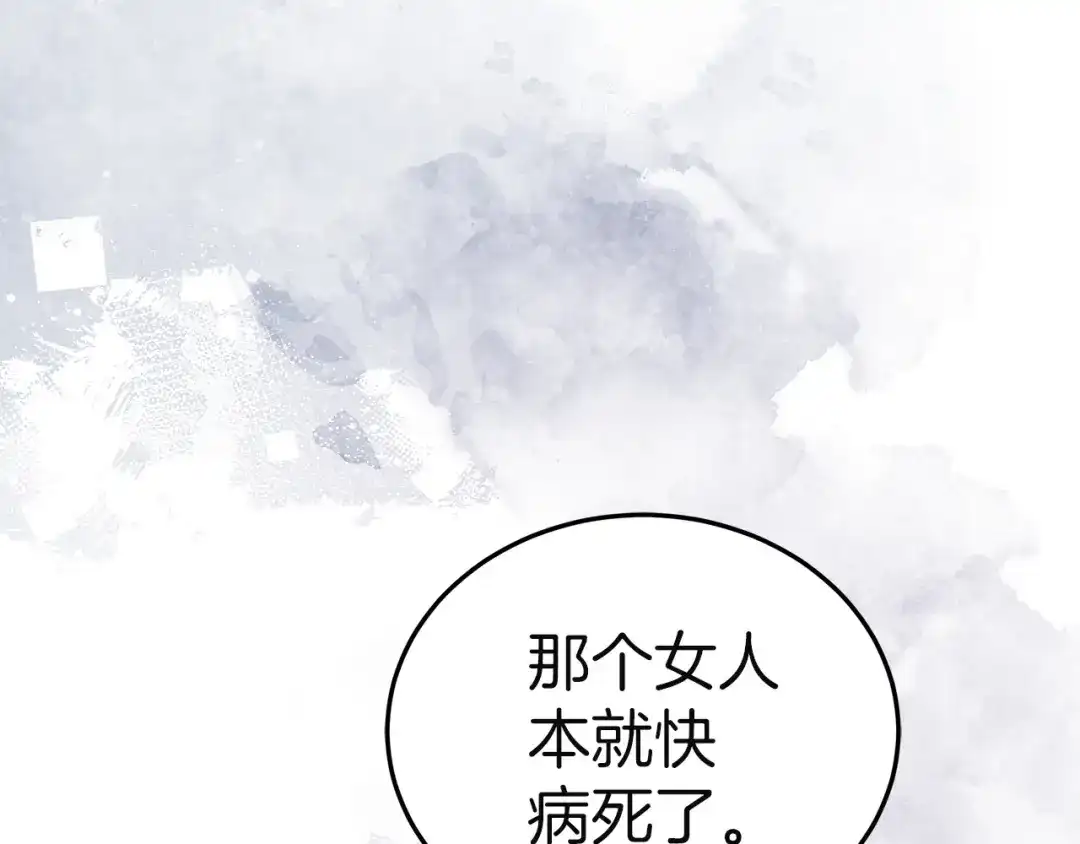第238页
