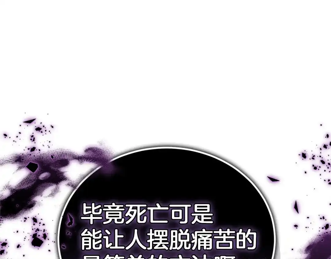第245页