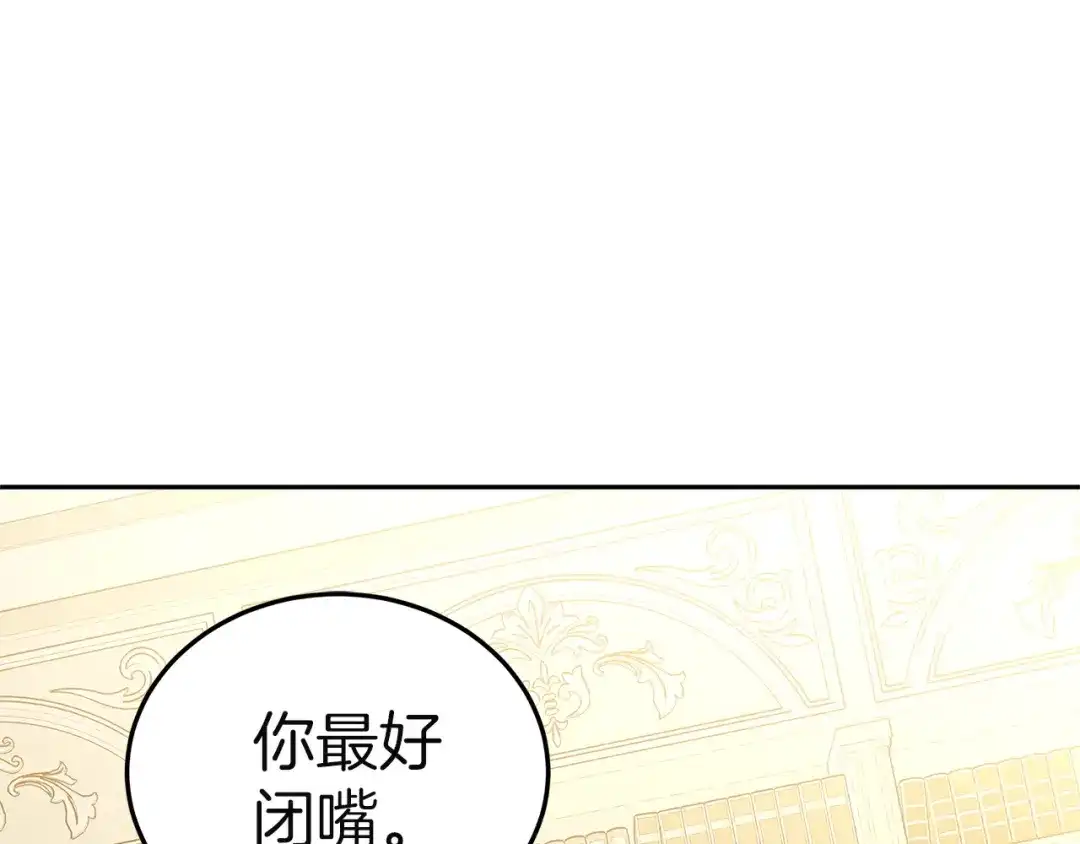 第249页