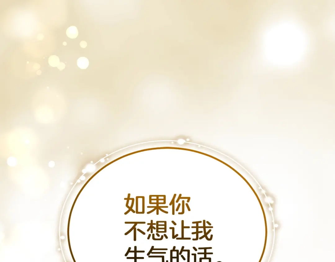 第252页