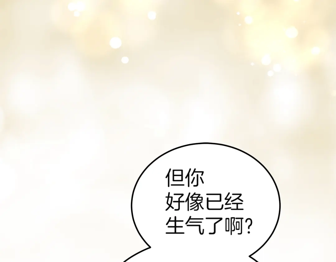 第256页