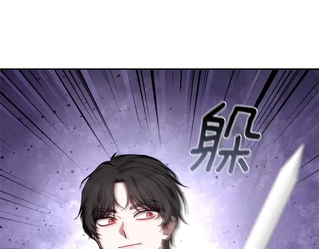 第264页