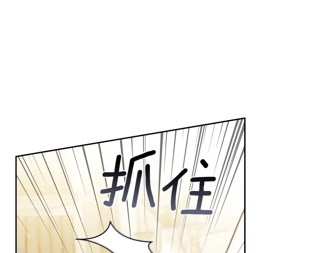 第266页