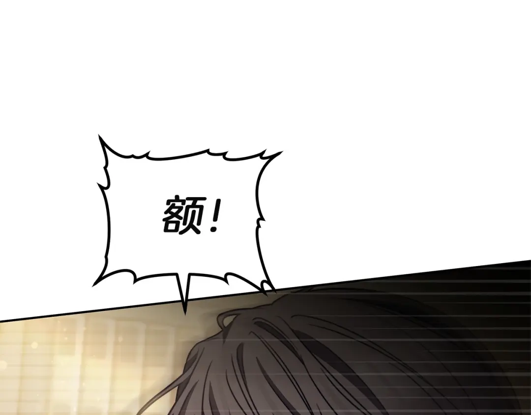第272页