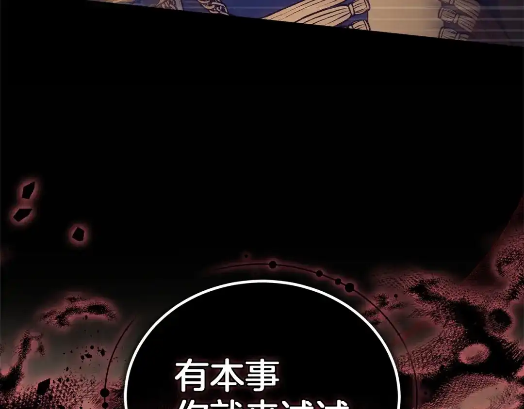 第274页
