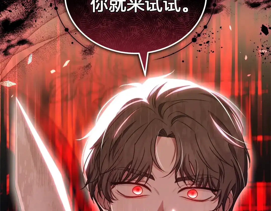 第275页
