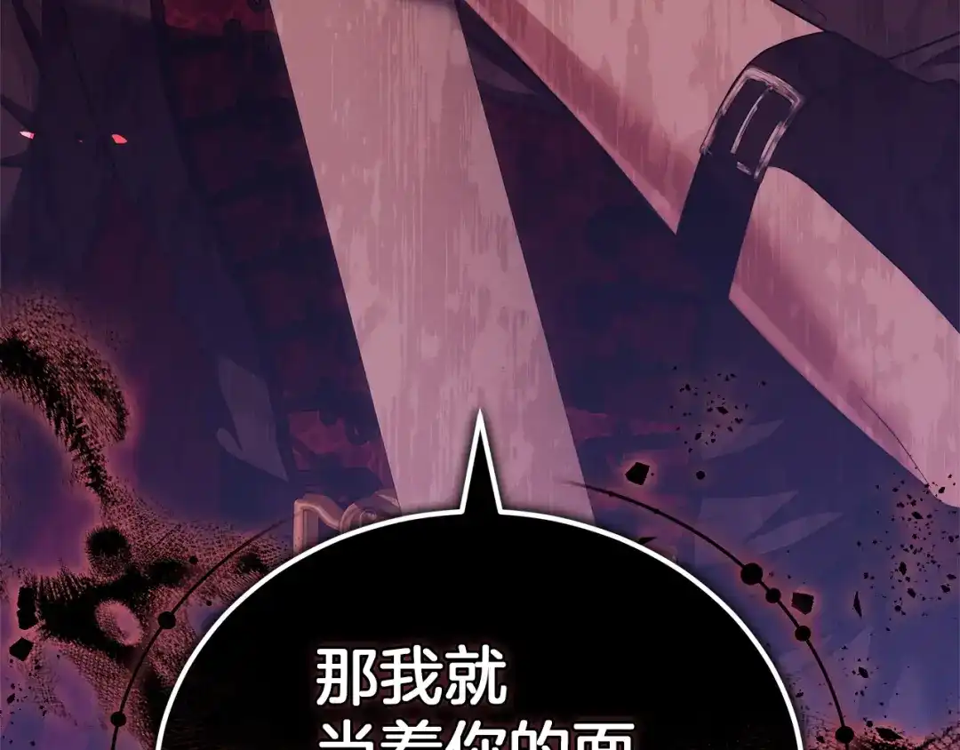 第277页