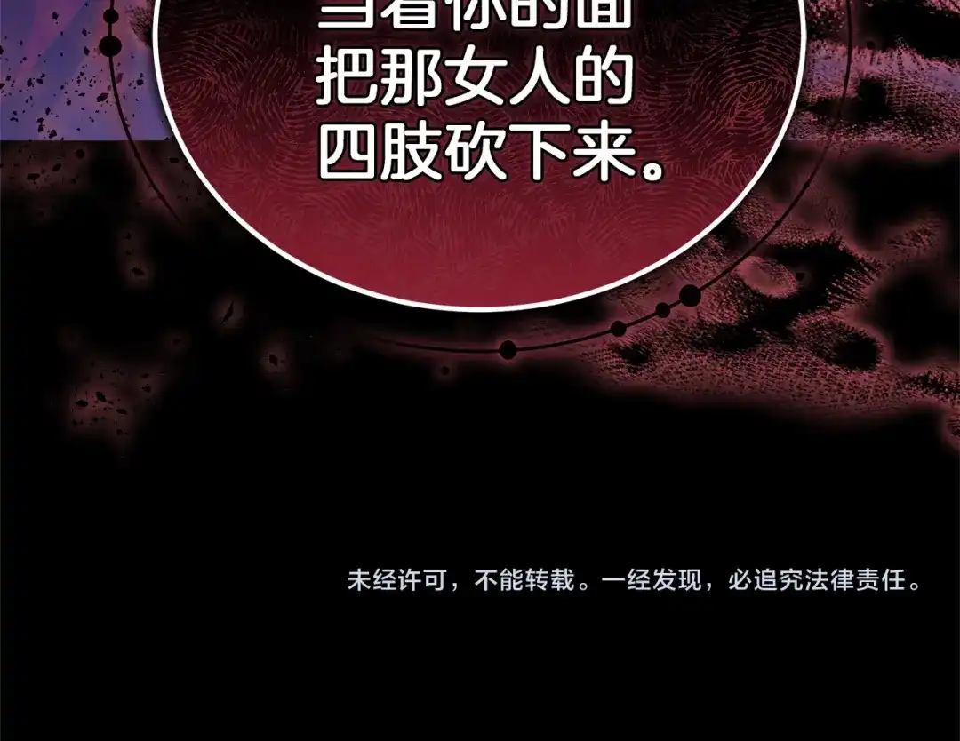 第278页