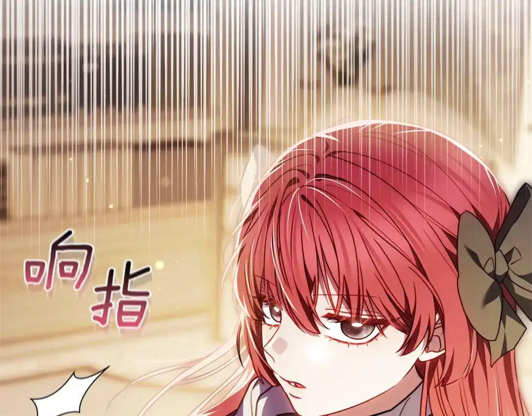 第200页