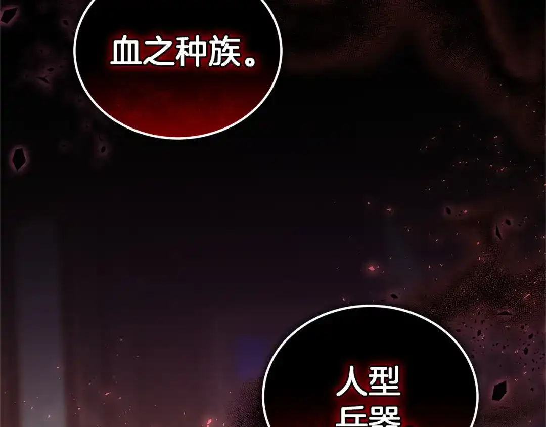 第214页