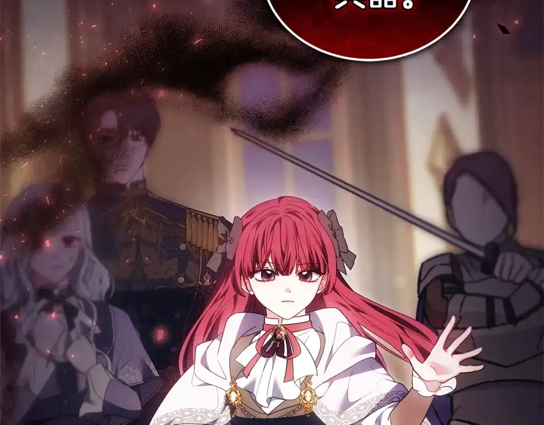 第215页