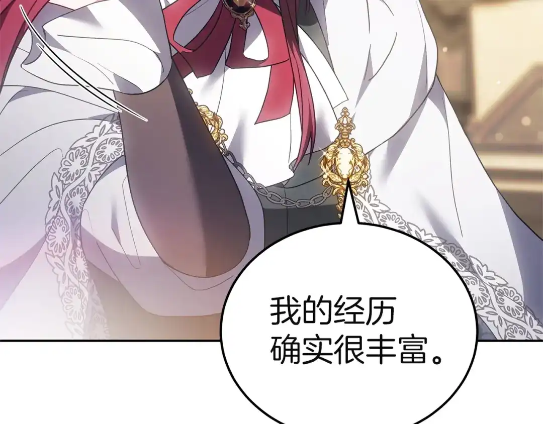第221页