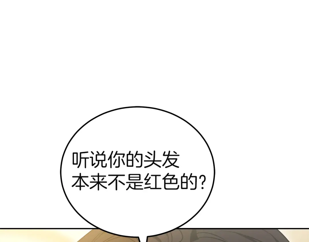 第223页
