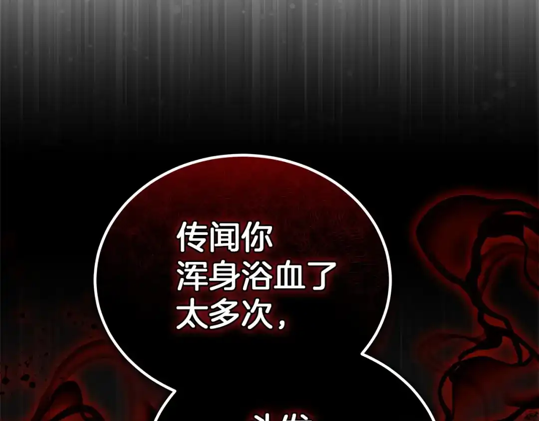 第226页
