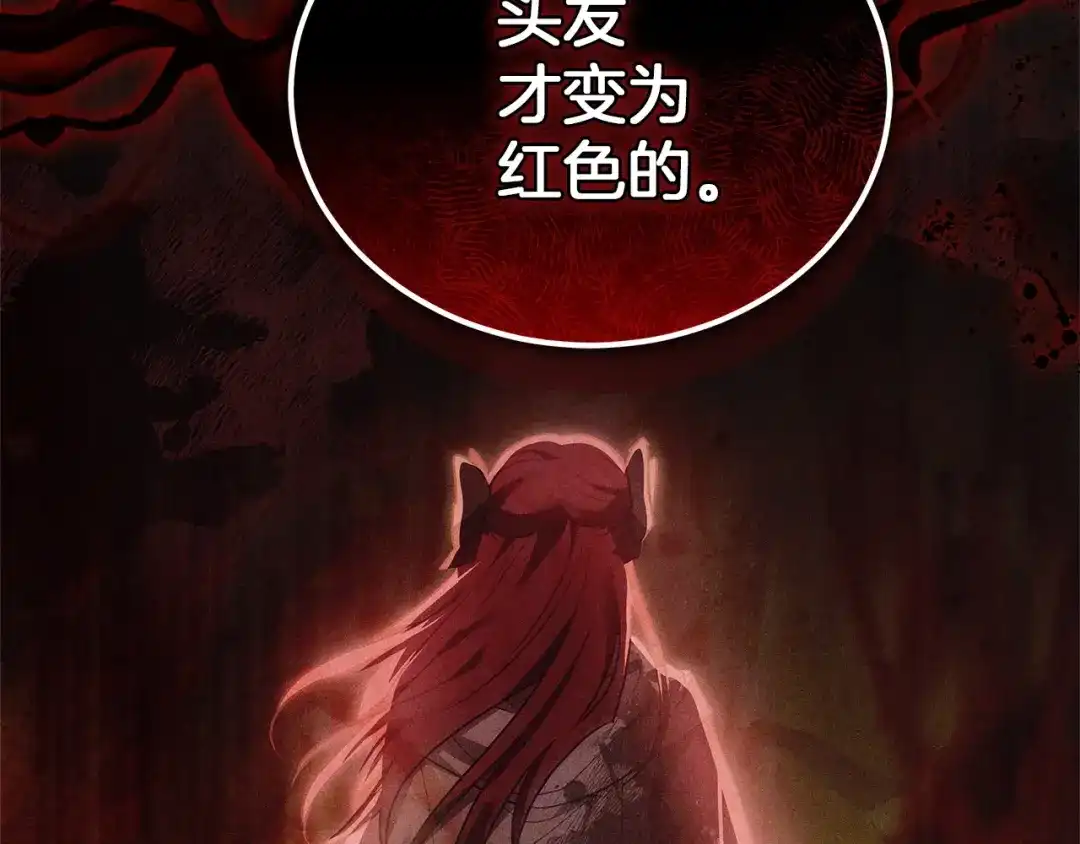 第227页