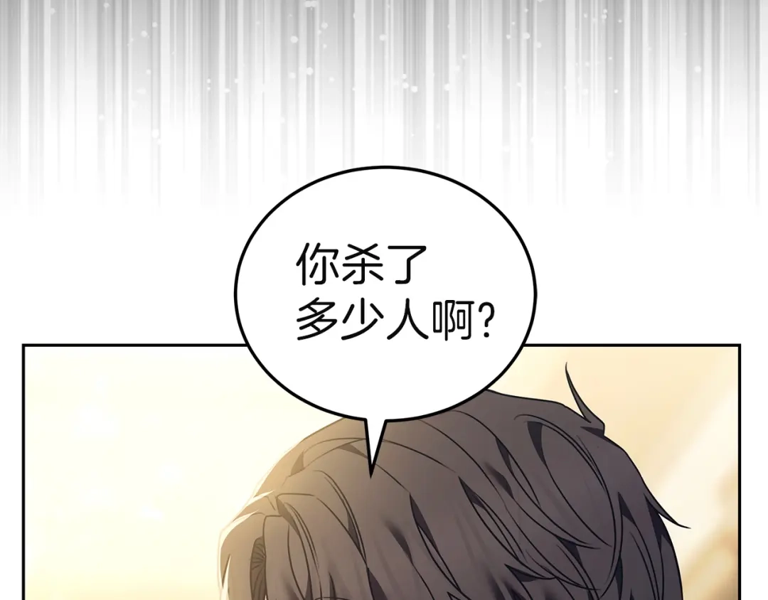 第231页
