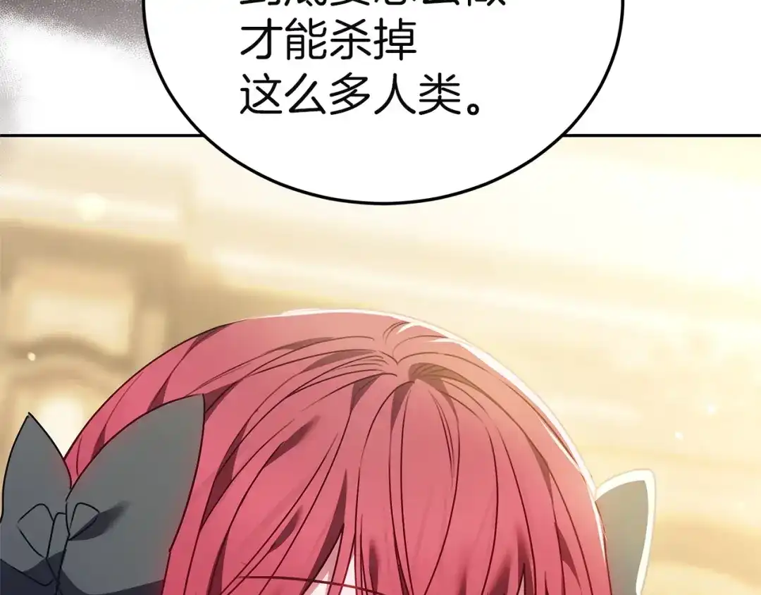 第235页