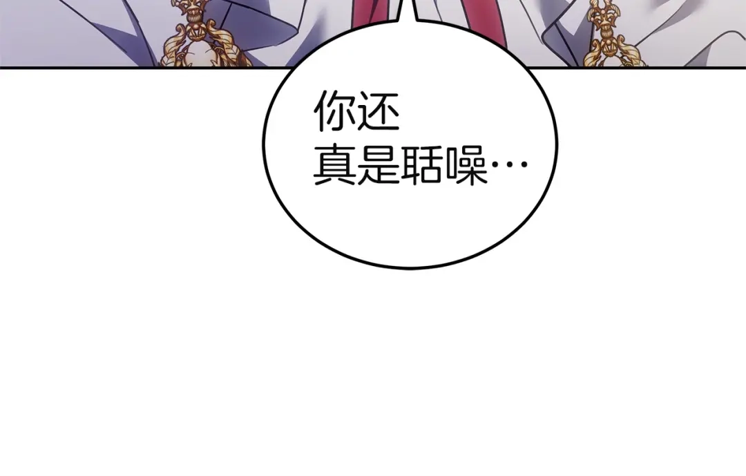 第237页