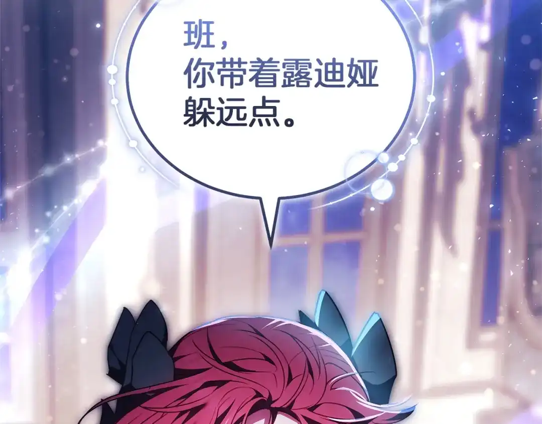 第239页
