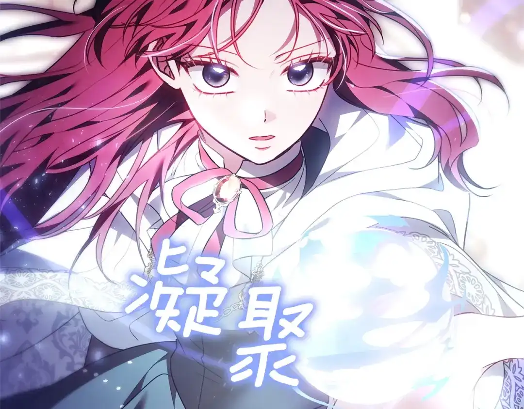 第240页