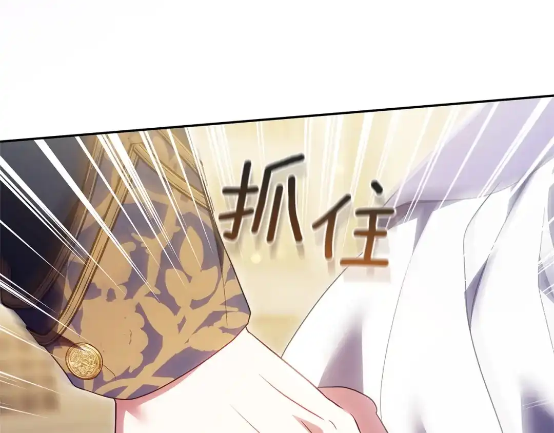 第243页