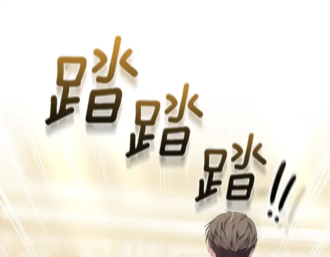 第245页