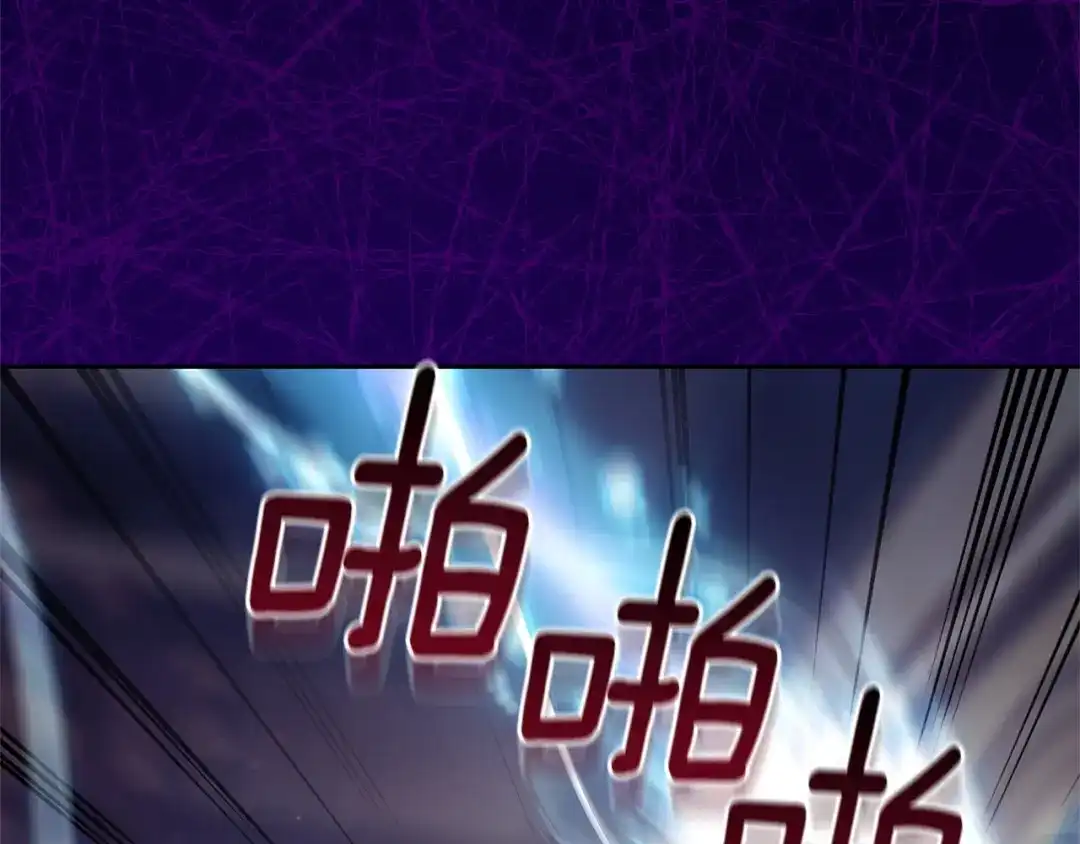 第256页