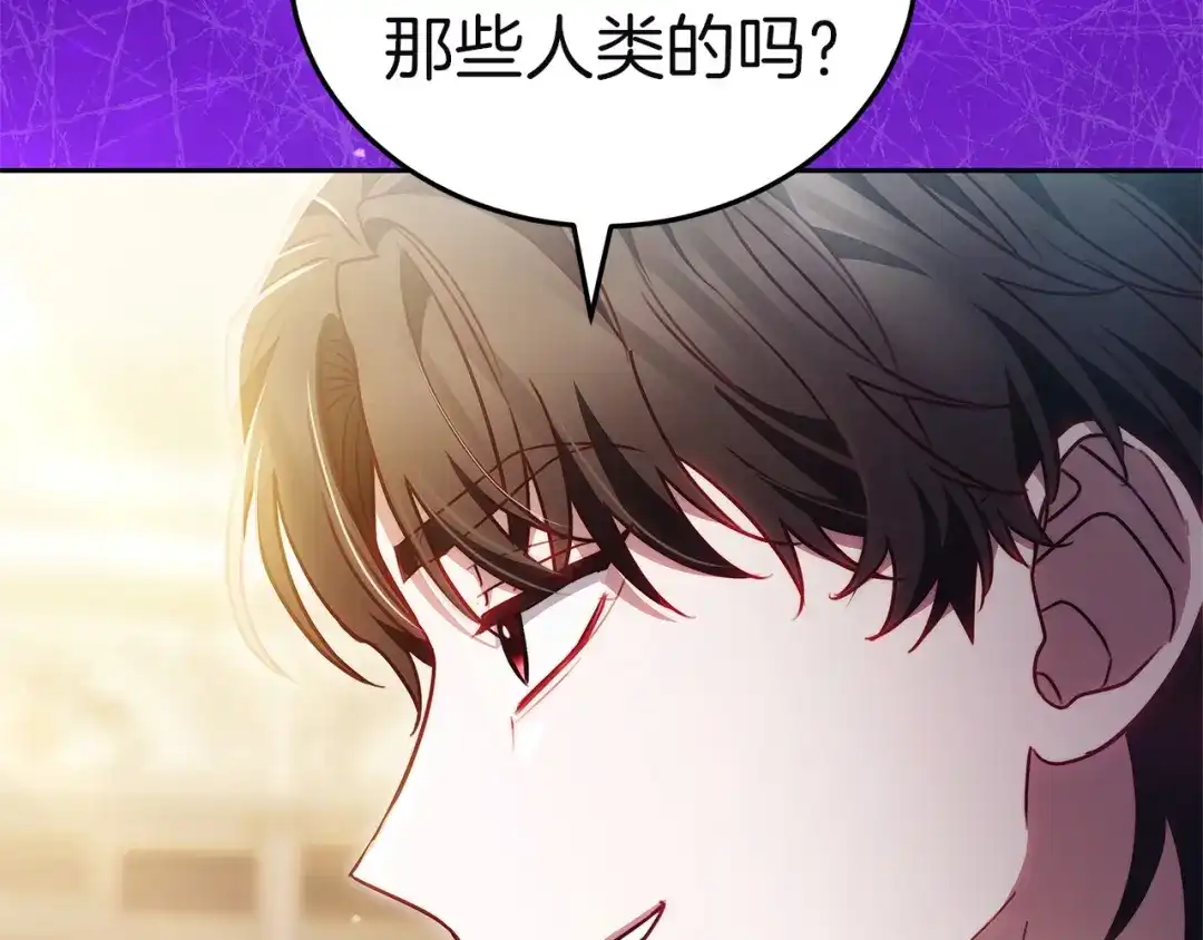 第259页