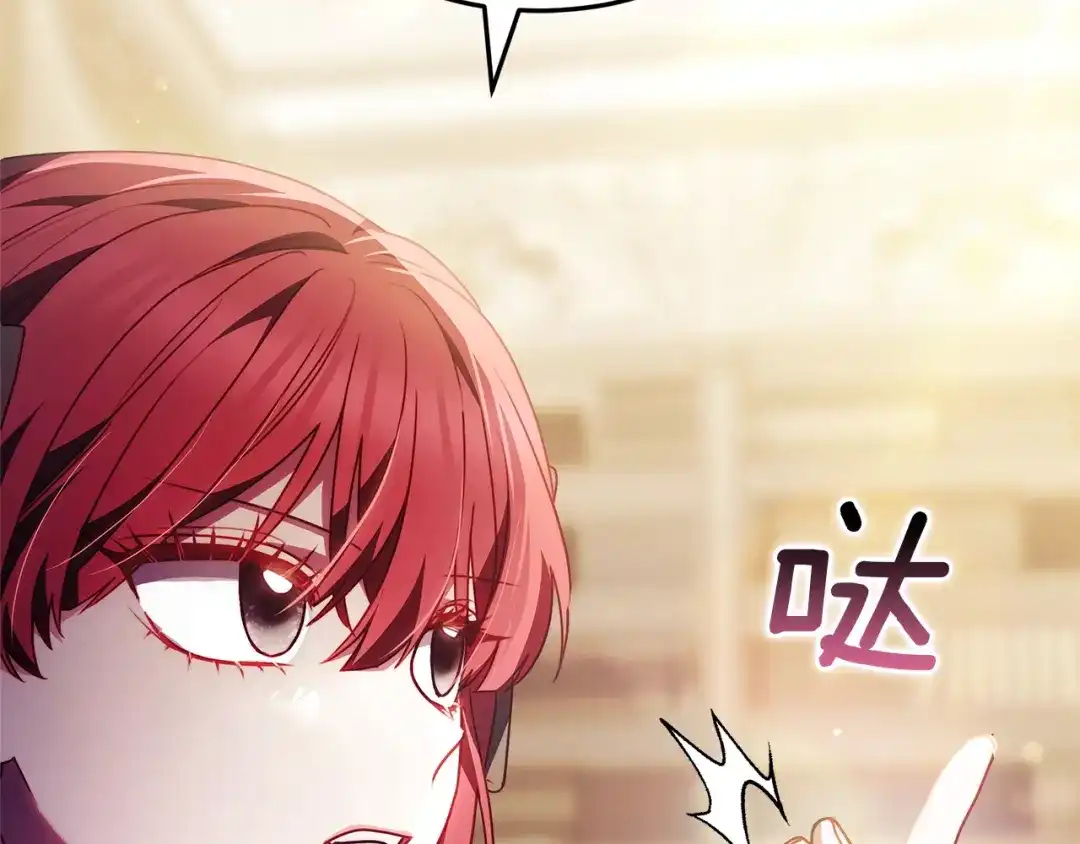 第266页