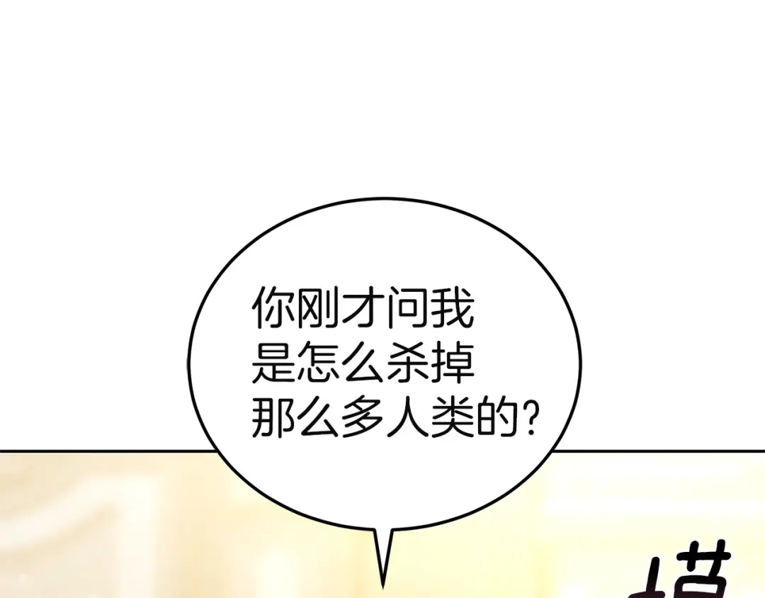 第275页
