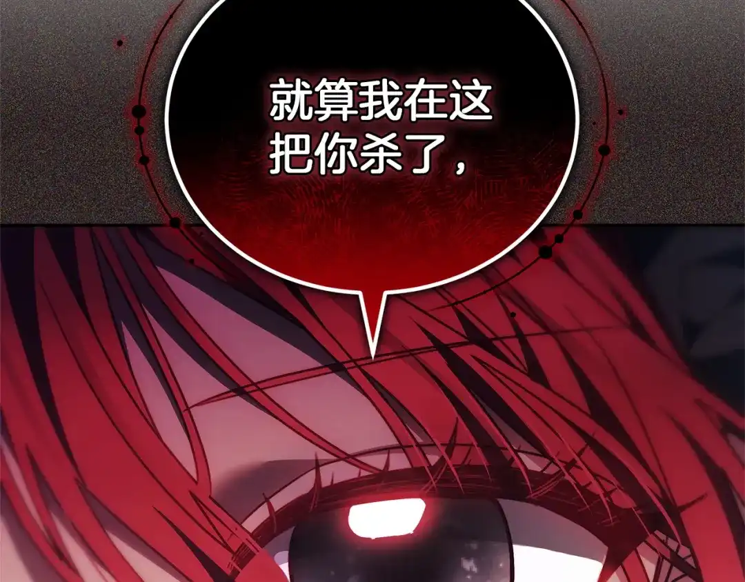 第279页