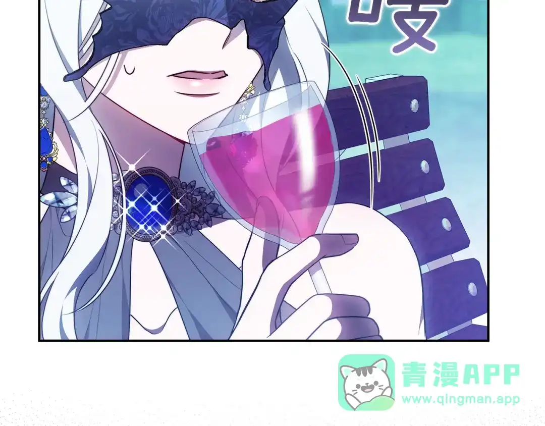 第191页