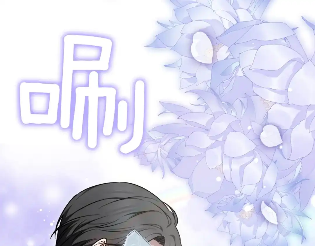 第210页