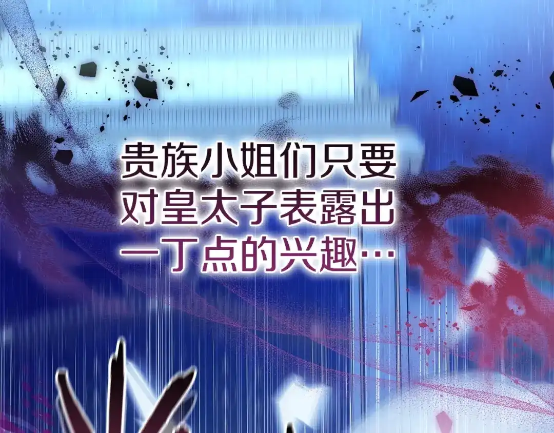 第227页