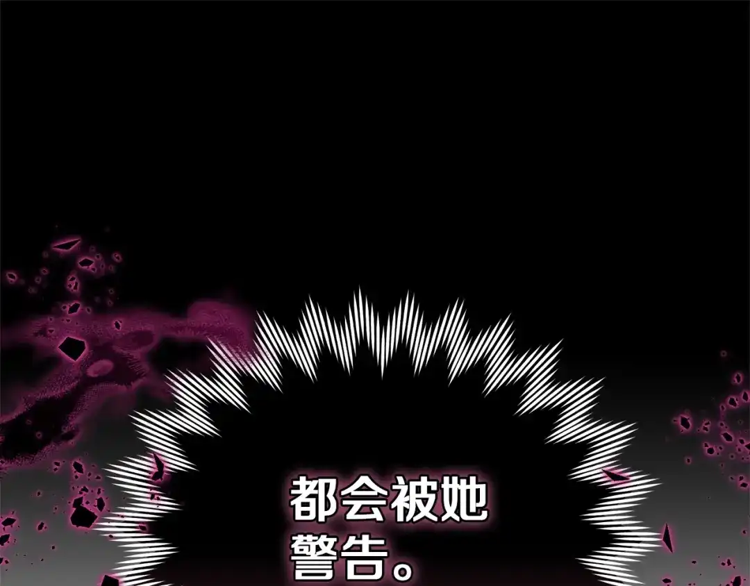 第229页