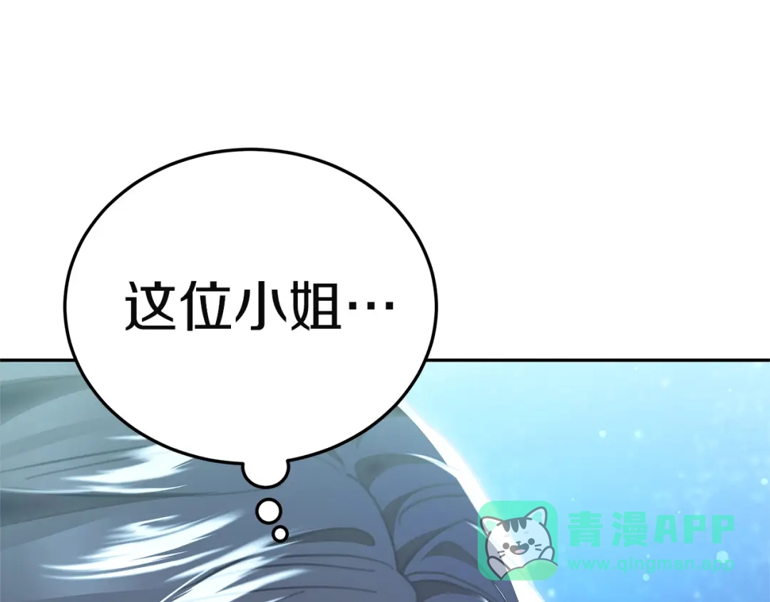 第231页