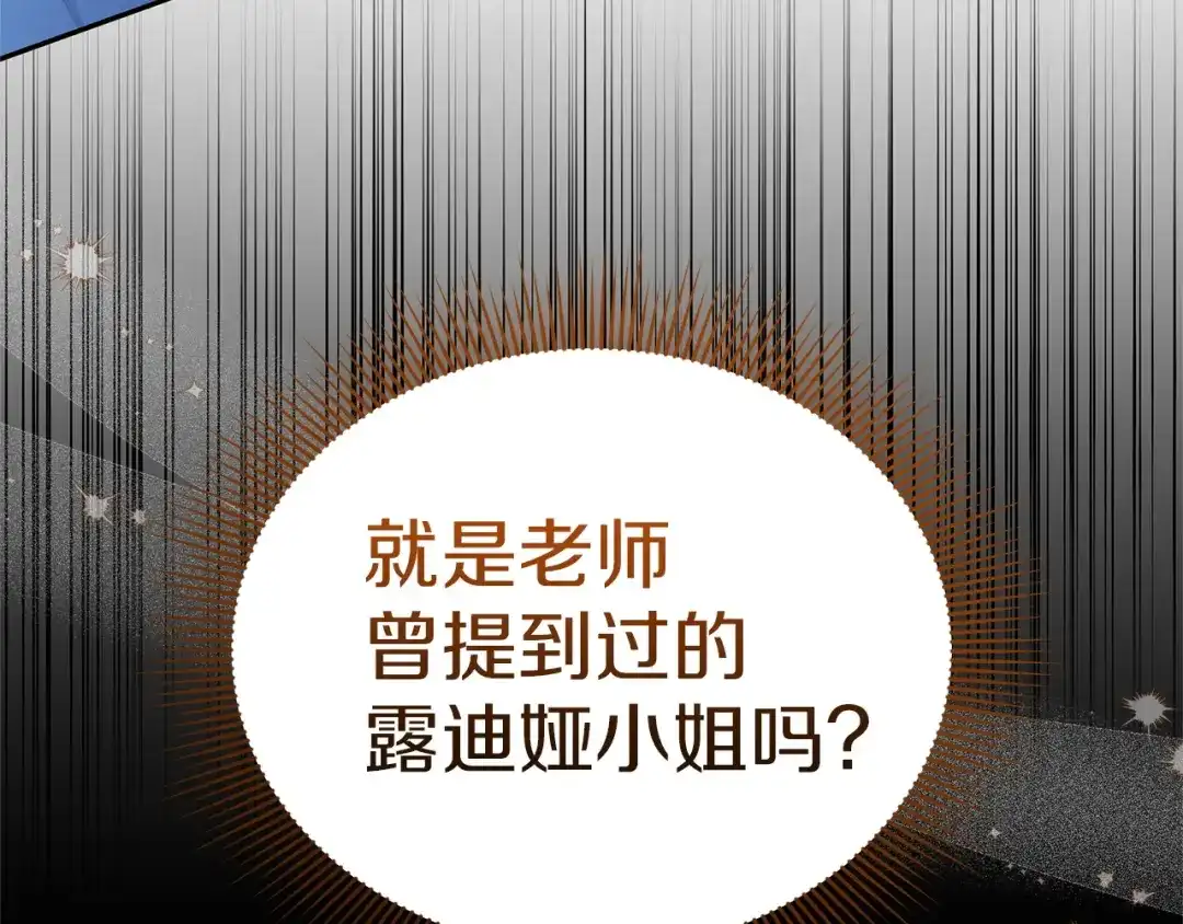 第234页