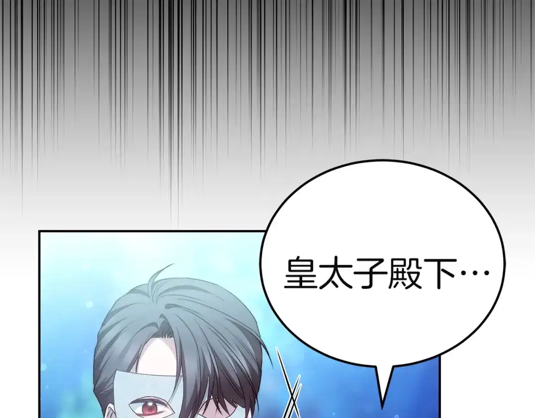 第238页